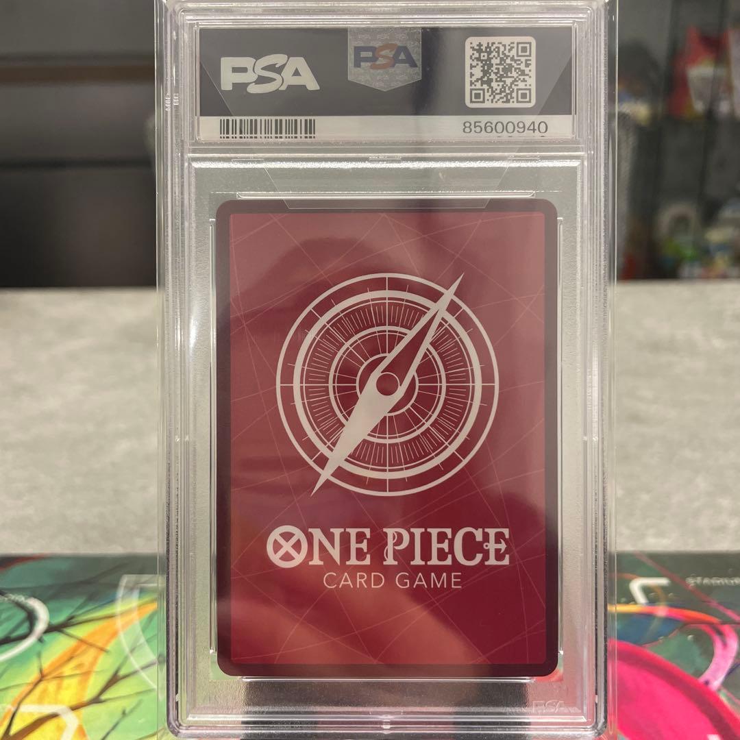 One Piece Outlaw Geckos Moria Leader Parallel trading card graded PSA 10 from Japan import