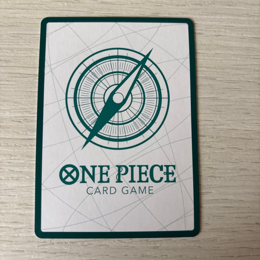One Piece Card Game Don Card Nika limited edition card from Japan first anniversary event