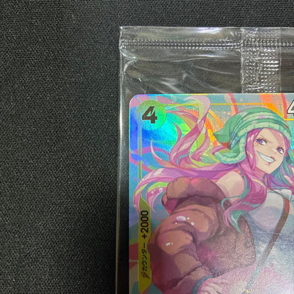One Piece Card Game Mini Tin Pack Set vol. 2 unopened promo Jewelry Bonnie card Japan import