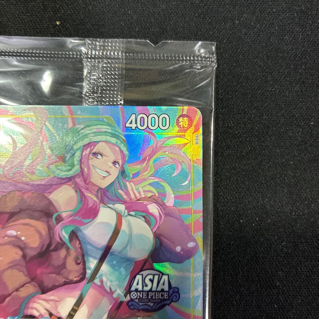 One Piece Card Game Mini Tin Pack Set vol. 2 unopened promo Jewelry Bonnie card Japan import