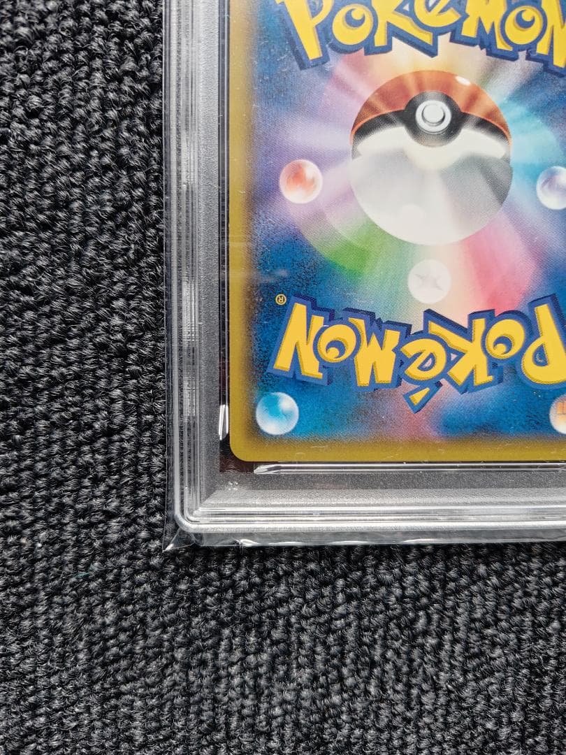 Pokemon Center PSA9 Red Pikachu 20th Anniversary Promo collectible card graded Mint 9 from Japan