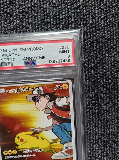 Pokemon Center PSA9 Red Pikachu 20th Anniversary Promo collectible card graded Mint 9 from Japan