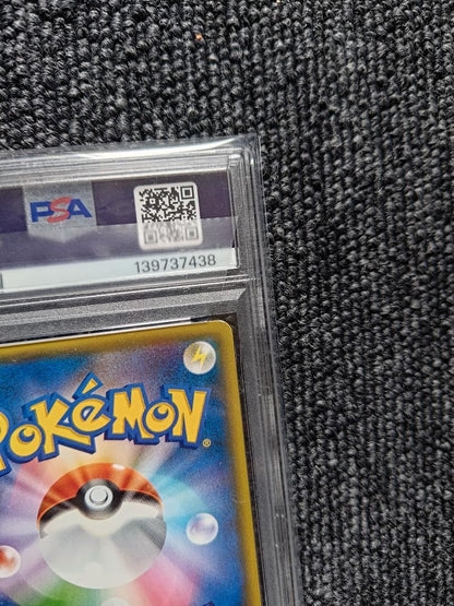 Pokemon Center PSA9 Red Pikachu 20th Anniversary Promo collectible card graded Mint 9 from Japan