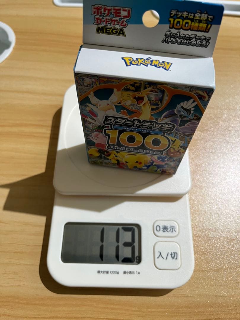 Sealed Pokemon Mega Series Unassembled Deck Set 100 from Japan showing card game packaging
