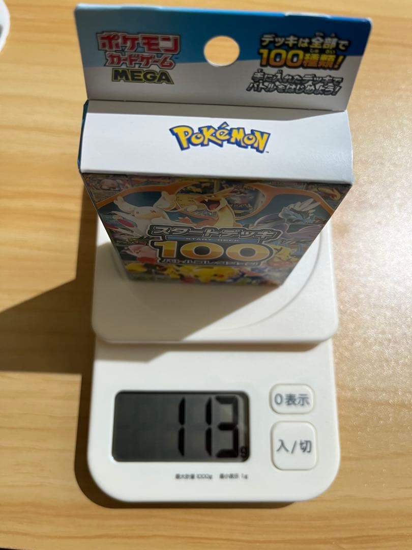 Sealed Pokemon Mega Series Unassembled Deck Set 100 from Japan showing card game packaging