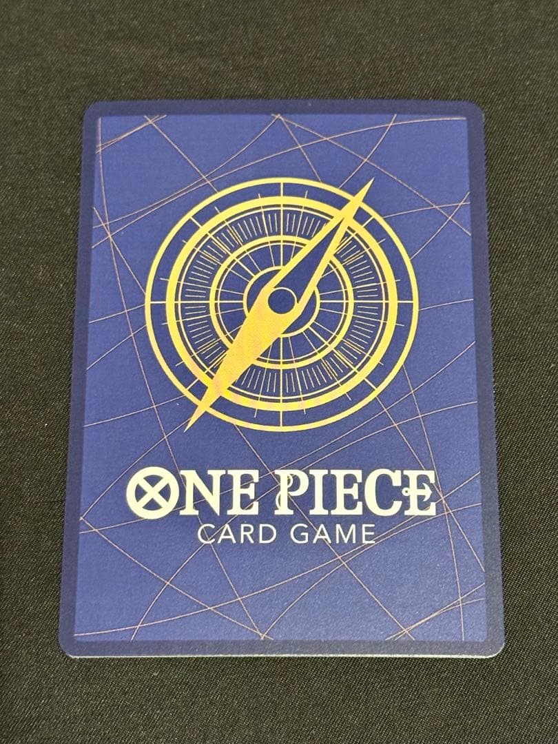 Monkey D. Luffy P-001 Promo Championship Set Bonus showing collectible card with character art