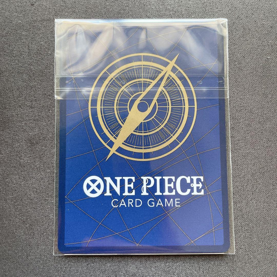Unopened Luffy Championship Promotion One Piece S24 card in Japanese packaging
