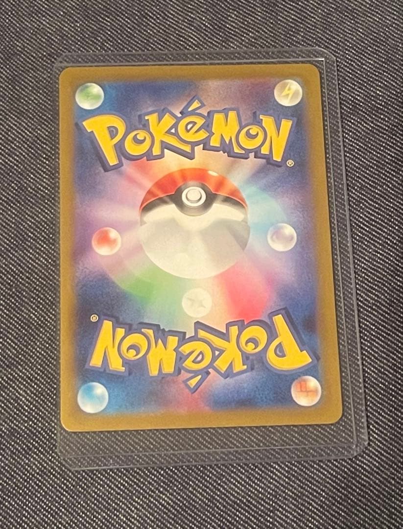 Bandai Pokémon Diaruga Vstar UR collectible card in protective sleeve, Japan import