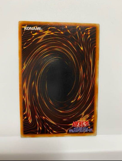 Bandai Yu-Gi-Oh Initial Resurrection Super Rare Card from Japanese set with slight corner wear and original frame shine