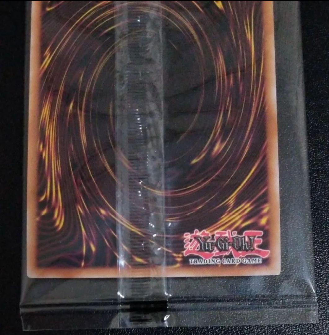 Yu-Gi-Oh Masterful Magician 2024-EN004 Ultra Rare promotional card sealed packaging Japan import