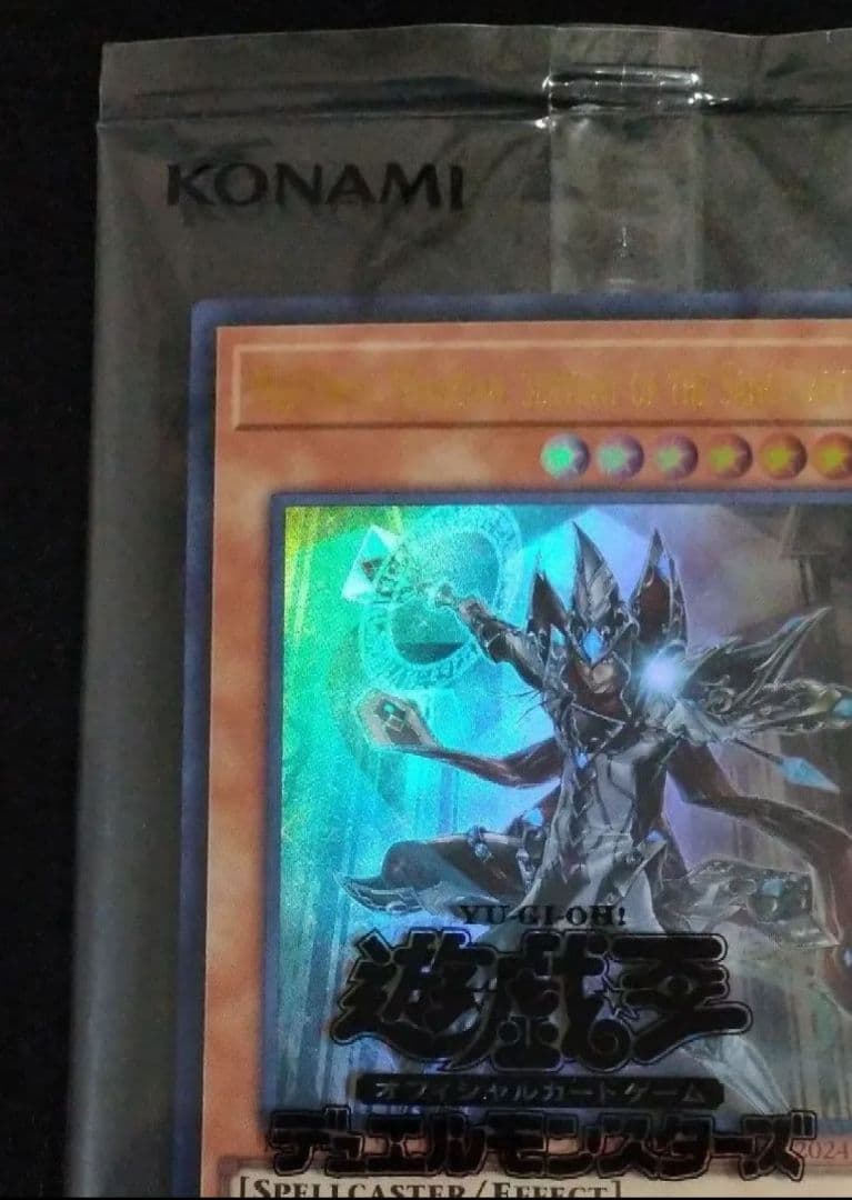 Yu-Gi-Oh Masterful Magician 2024-EN004 Ultra Rare promotional card sealed packaging Japan import