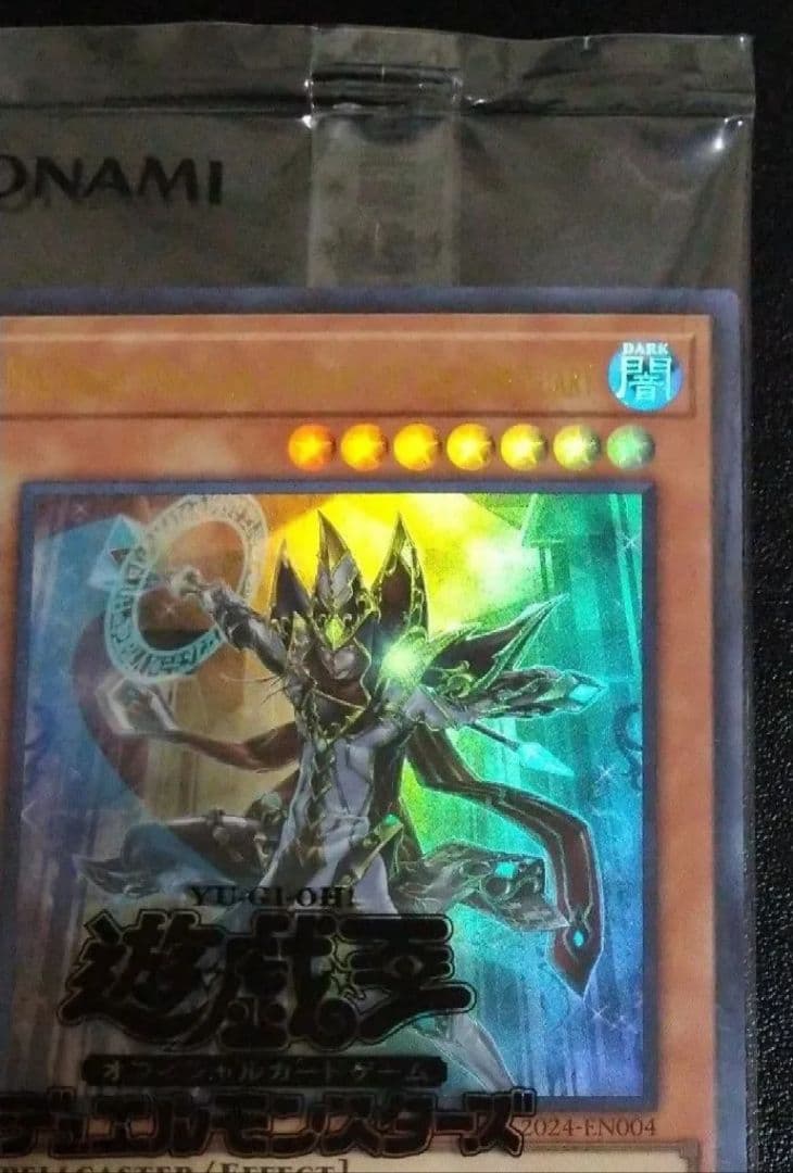 Yu-Gi-Oh Masterful Magician 2024-EN004 Ultra Rare promotional card sealed packaging Japan import