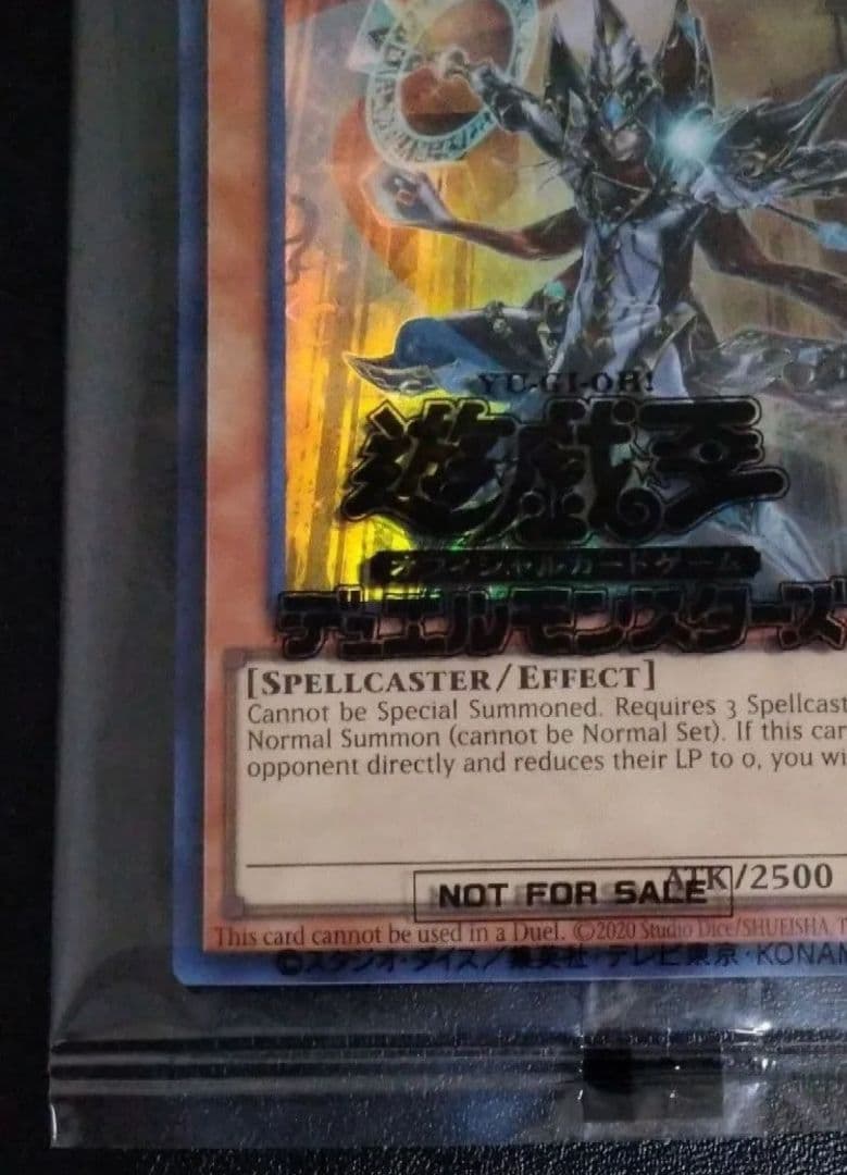 Yu-Gi-Oh Masterful Magician 2024-EN004 Ultra Rare promotional card sealed packaging Japan import