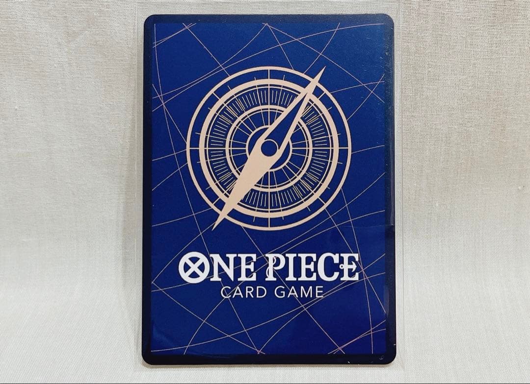 One Piece Gaimon SR Parallel Blue Ocean of Seven Warlords rare trading card in protective sleeve