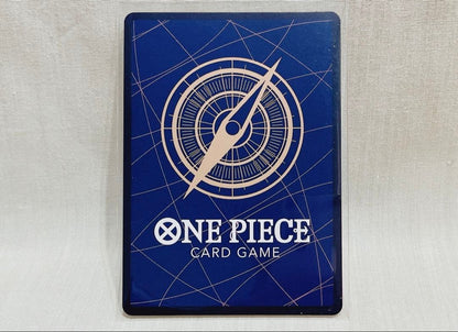 One Piece Gaimon SR Parallel Blue Ocean of Seven Warlords rare trading card in protective sleeve