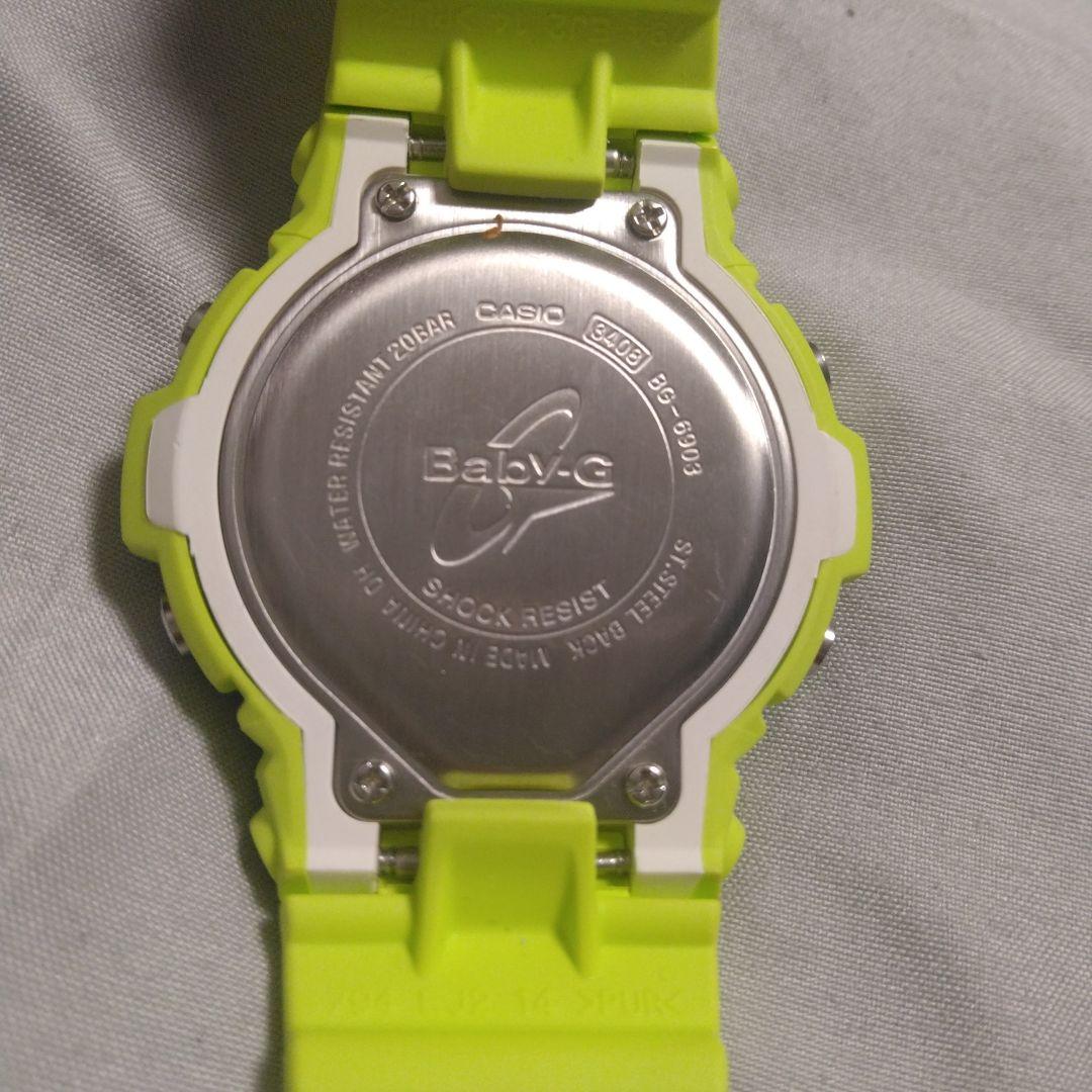 Casio Baby-G BG-6903 Digital Watch Neon Yellow 20 ATM Water Resistant Shockproof — Japan Import