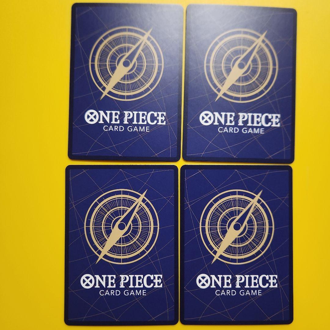 Four One Piece Card Game Uta Parallel single cards included in bulk sale from Japan import