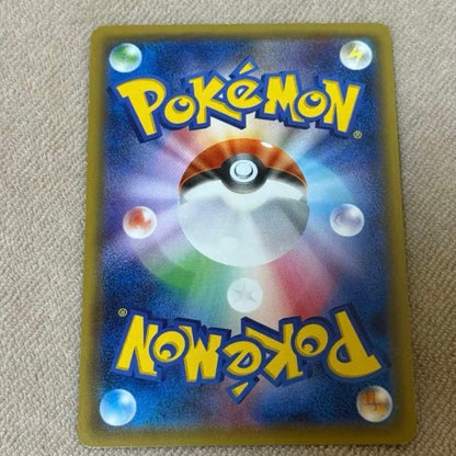 Pokemon Card Pokekyun Collection Booster EX pack Japan Import with colorful Pokemon artwork