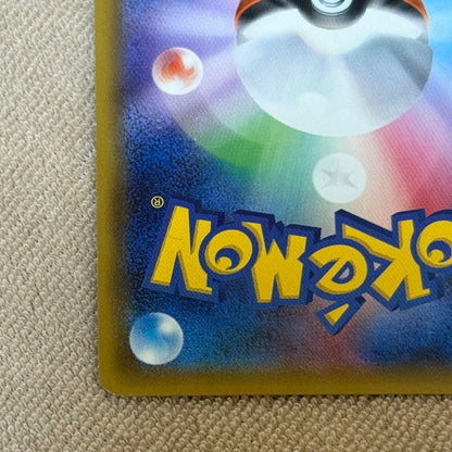Pokemon Card Pokekyun Collection Booster EX pack Japan Import with colorful Pokemon artwork