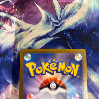 Bandai Rurilie No Kesshin SR Mega Expansion Pack Mega Brave 086/063 support card from 2025 Japanese Mega series