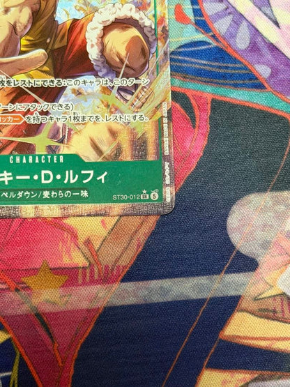 One Piece Monkey D. Luffy SR-P ST30-012 trading card from Start DeckEX set Japan import
