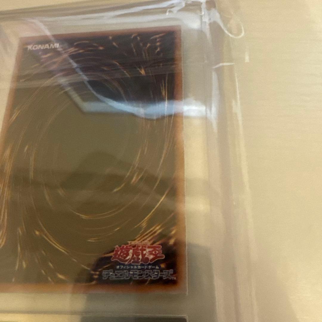 Bandai Blue-Eyes Ultimate Spirit Dragon ARS10+ secret card from the Structure Deck in excellent condition