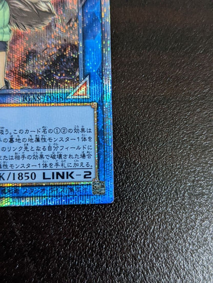 Used Yu-Gi-Oh Aurus 20th Secret card from the 20th Secret set for play