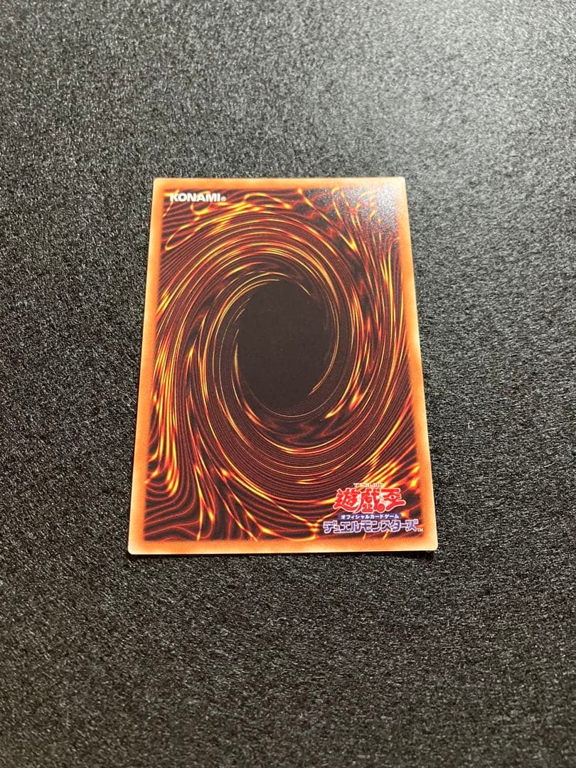 Brand Unknown 20TH-JPC12 model 2019 collectible from the 20th Anniversary Legend Collection Japan Import