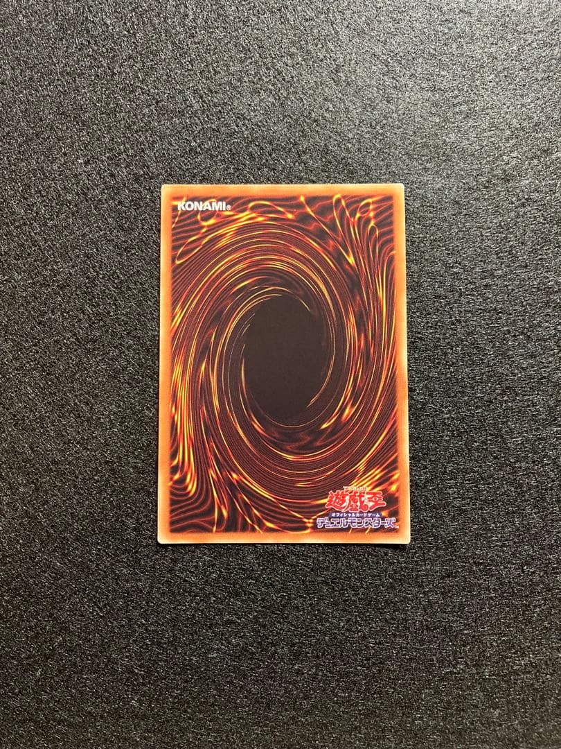 Brand Unknown 20TH-JPC12 model 2019 collectible from the 20th Anniversary Legend Collection Japan Import