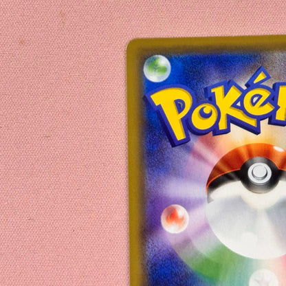 Bandai Pikachu promotional Pokémon trading card from Dream League series in used condition