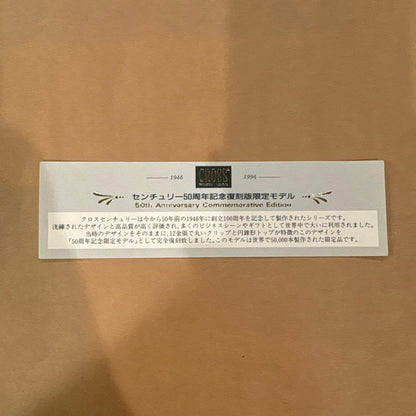 Cross Century Limited Edition 50th Anniversary Ballpoint Pen Body Only Japan Import