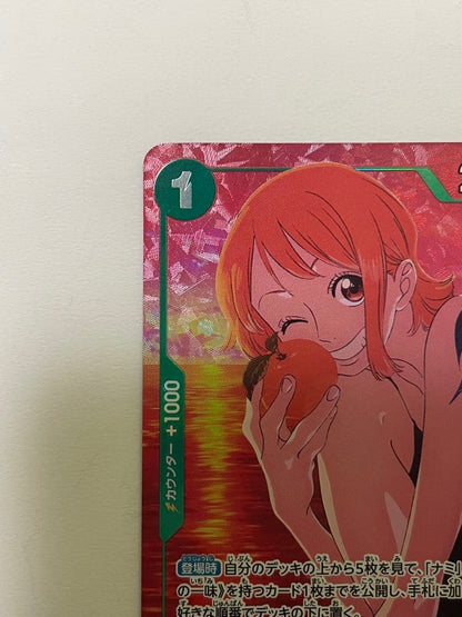One Piece Card Game Nami EB02-017 R Parallel card from Japan import showing character Nami
