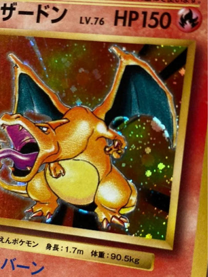 Pokemon Center Charizard 20th Anniversary Card CP6 model 011/087 from Japan in used condition