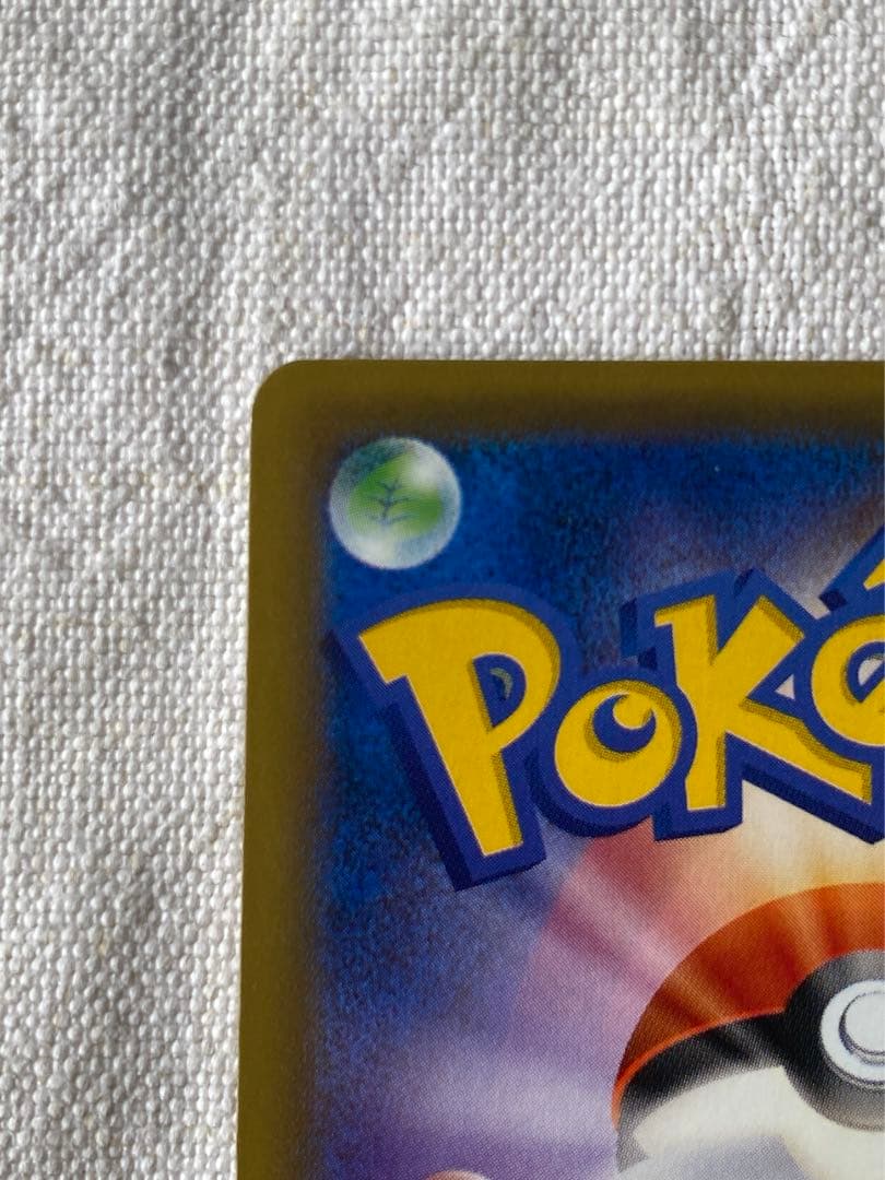 Pokemon Center Charizard 20th Anniversary Card CP6 model 011/087 from Japan in used condition