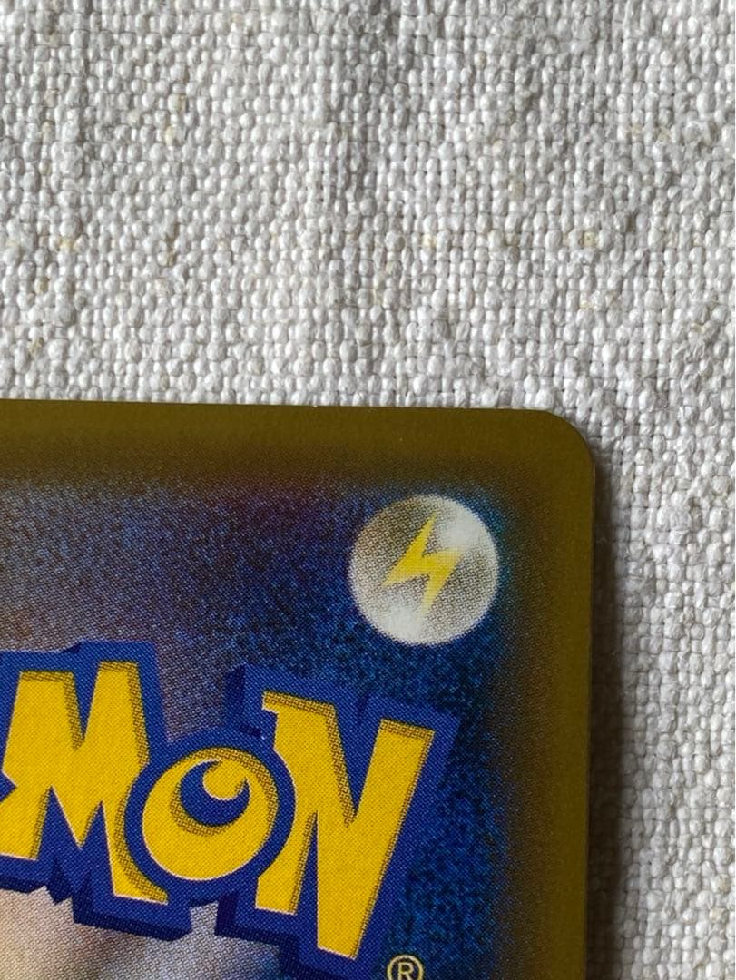 Pokemon Center Charizard 20th Anniversary Card CP6 model 011/087 from Japan in used condition