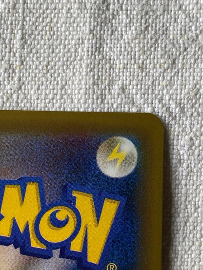Pokemon Center Charizard 20th Anniversary Card CP6 model 011/087 from Japan in used condition