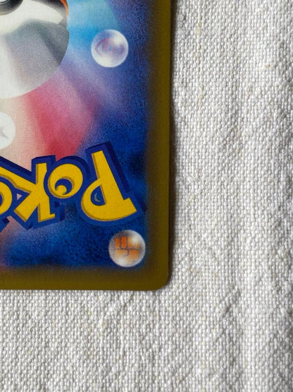 Pokemon Center Charizard 20th Anniversary Card CP6 model 011/087 from Japan in used condition