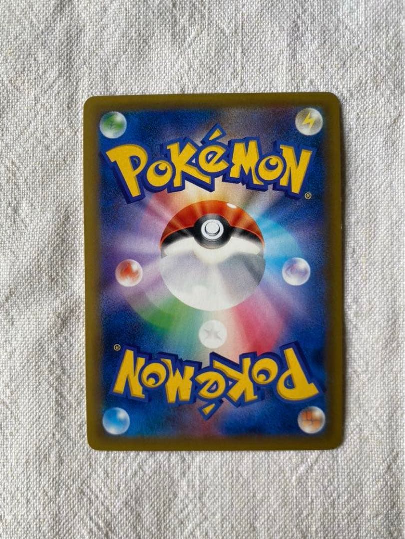 Pokemon Center Charizard 20th Anniversary Card CP6 model 011/087 from Japan in used condition