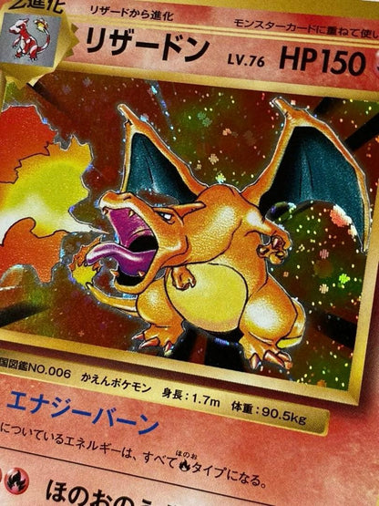 Pokemon Center Charizard 20th Anniversary Card CP6 model 011/087 from Japan in used condition