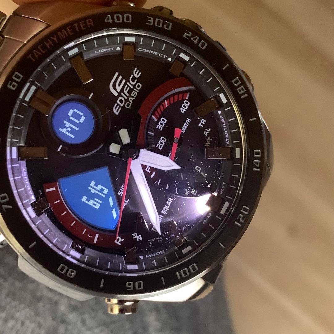 Casio Edifice ECB900 Bluetooth Legacy
