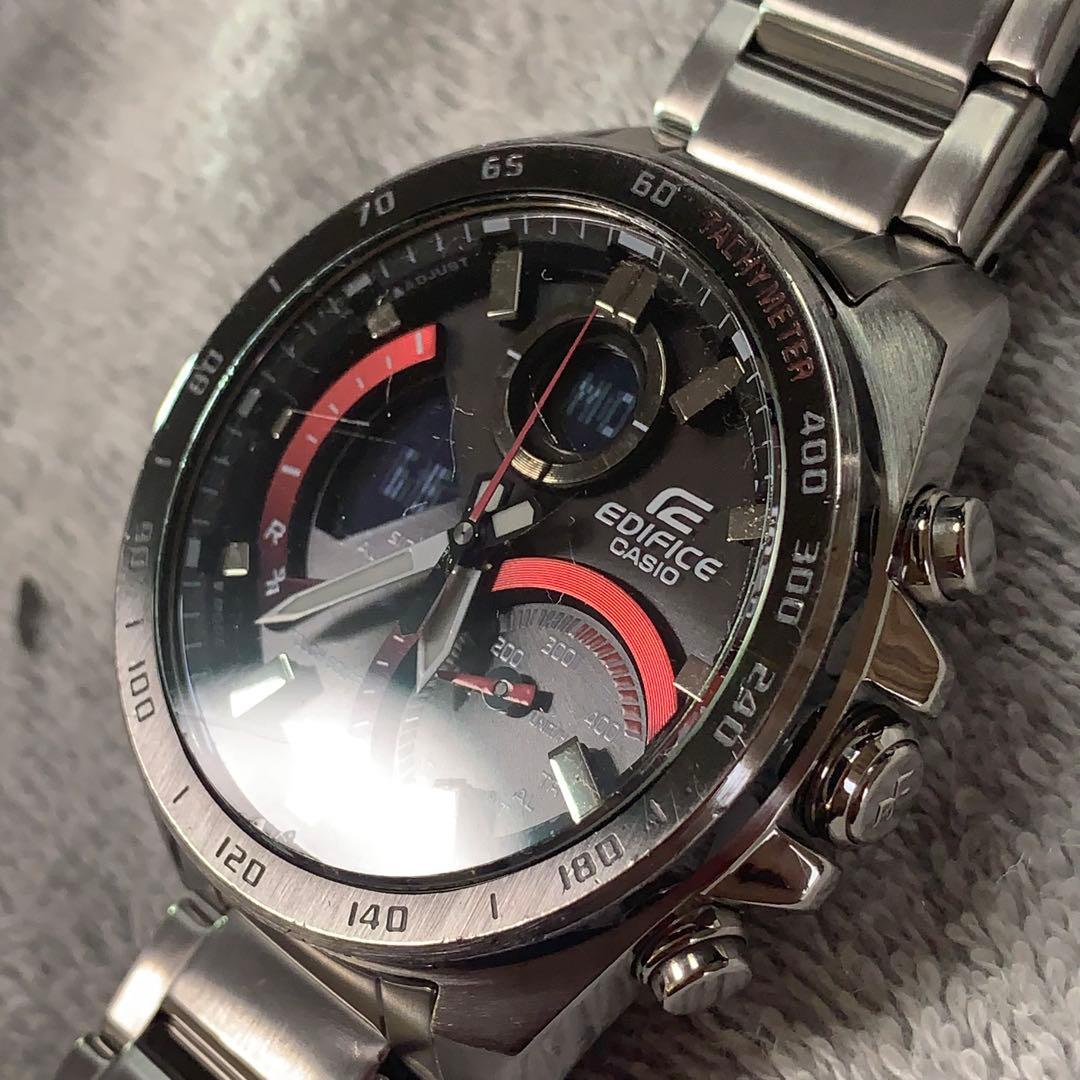 Casio Edifice ECB900 Bluetooth Legacy