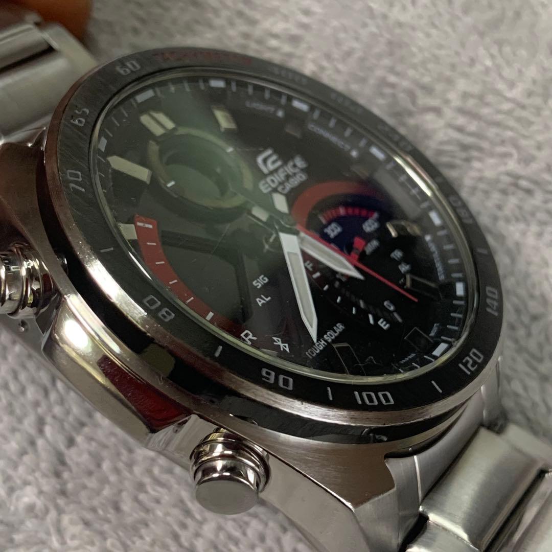 Casio Edifice ECB900 Bluetooth Legacy