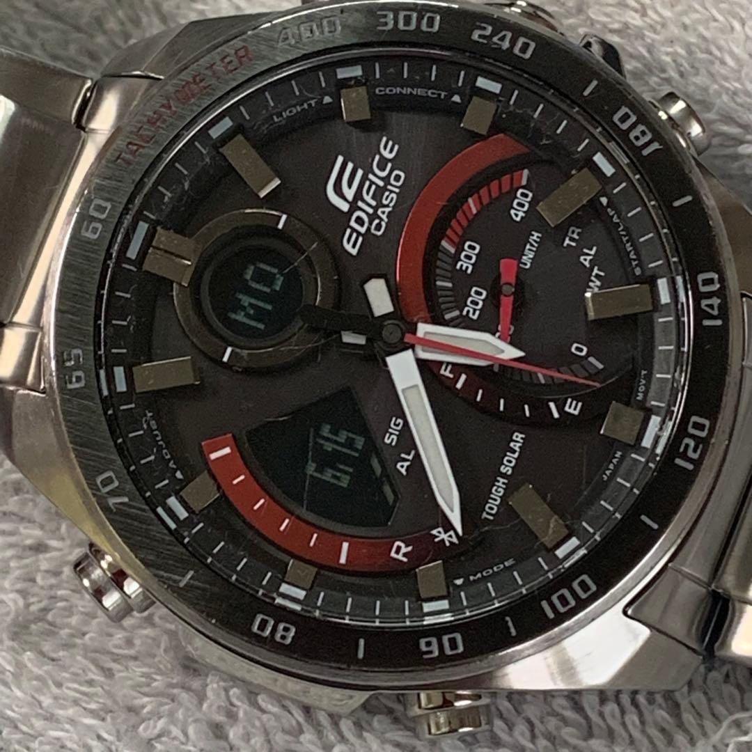 Casio Edifice ECB900 Bluetooth Legacy