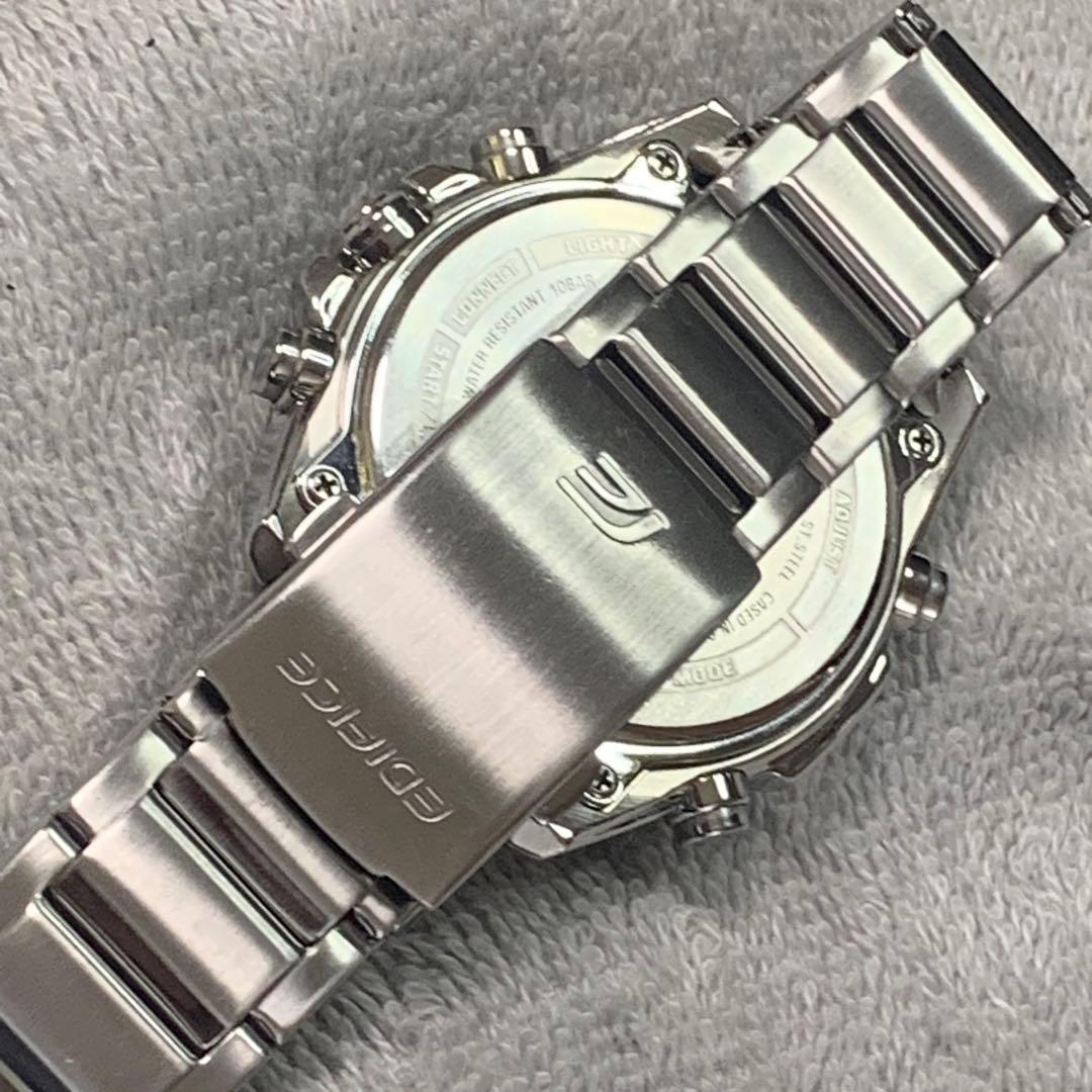 Casio Edifice ECB900 Bluetooth Legacy
