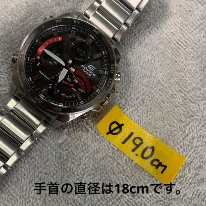 Casio Edifice ECB900 Bluetooth Legacy