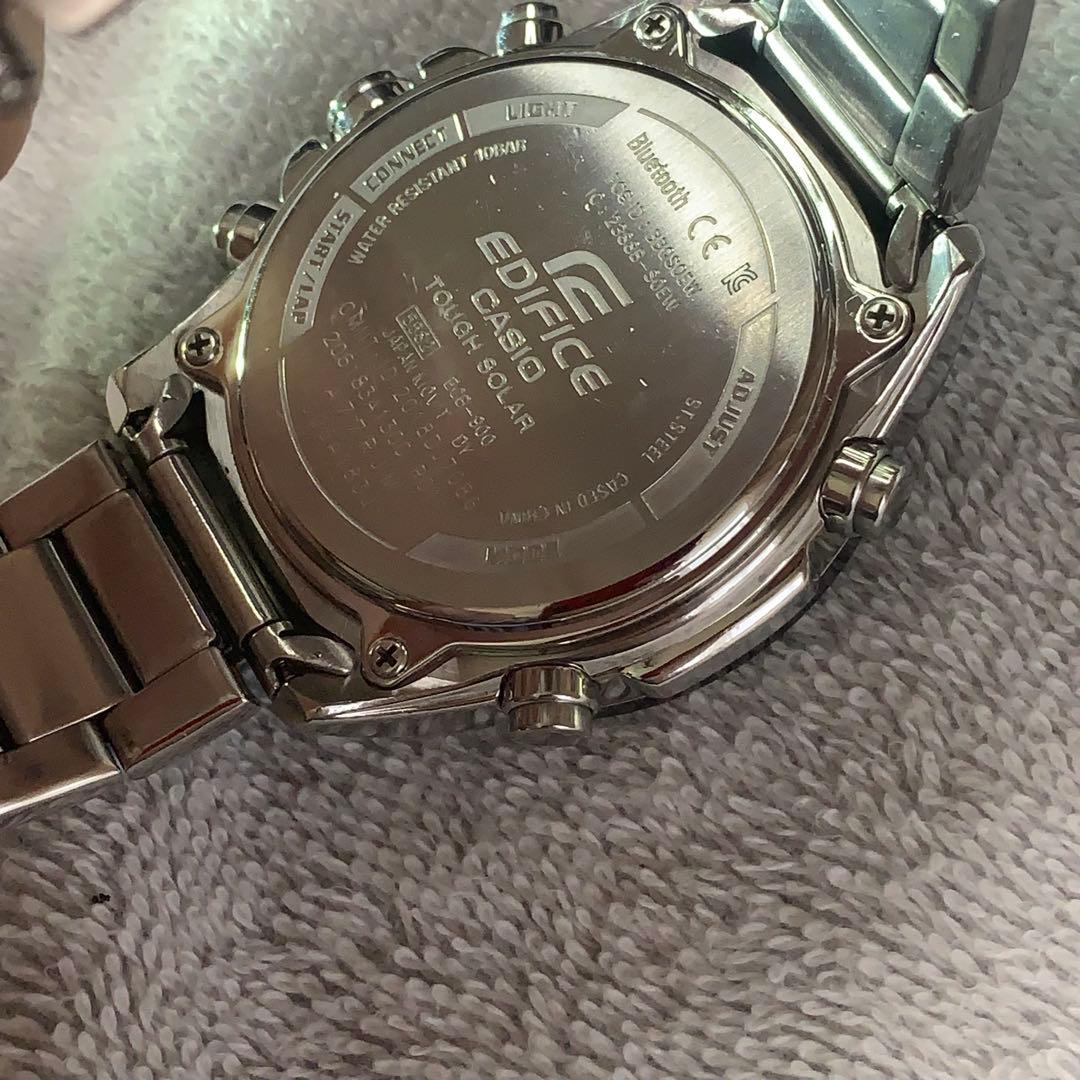 Casio Edifice ECB900 Bluetooth Legacy