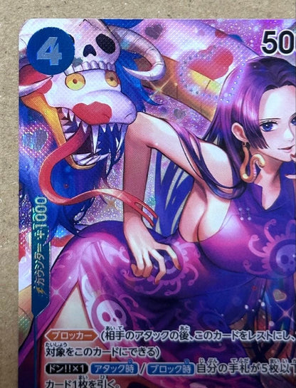 One Piece Bandai Boa Hancock SR Parallel OP01-078 Japanese trading card in protective sleeve