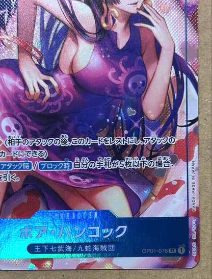 One Piece Bandai Boa Hancock SR Parallel OP01-078 Japanese trading card in protective sleeve
