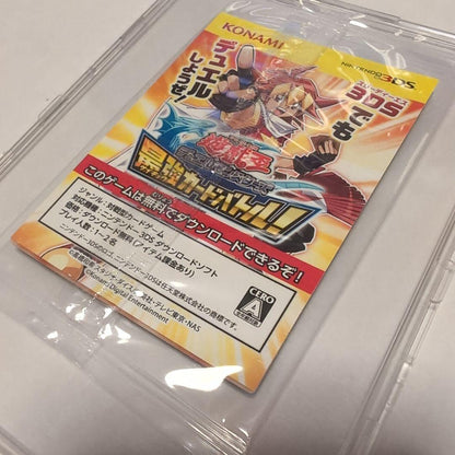 Blue-Eyes White Dragon Secret Rare card SECB1-JPP01 new unopened Japan import