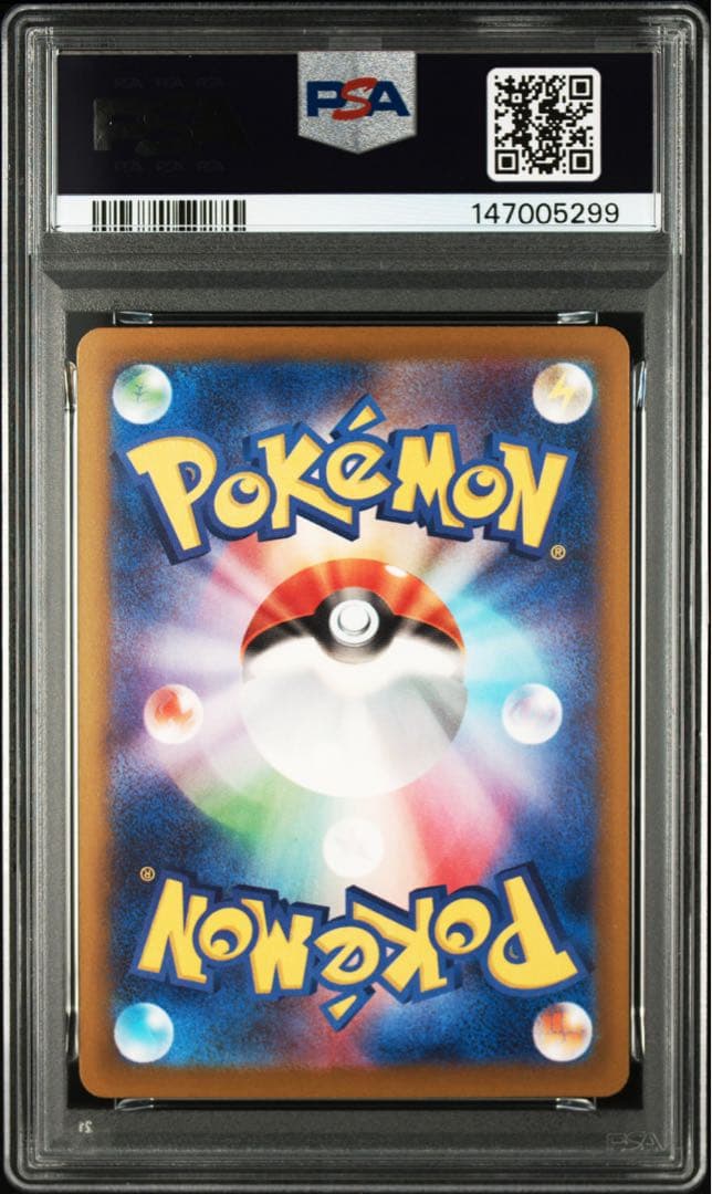 Bandai Pokemon Mewtwo ex SAR PSA10 Mega Donkey collectible card Japan import